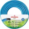 Шланг GRINDA CLASSIC поливочный, 20 атм., армированный, 3-х слойный, 3/4"х25м 8-429001-3/4-25_z02 купить в Тюмени