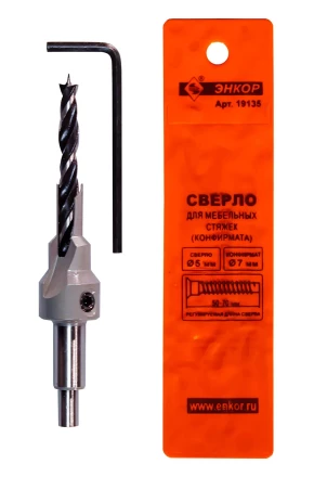 Сверло для мебельных стяжек 5мм Энкор 19135 купить в Тюмени