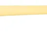 Колун кованый, Россия, 1,9кг 20696-19 купить в Тюмени