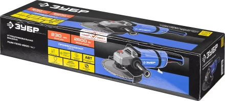 Машина углошлифовальная УШМ-П230-2600 ПВСТ серия ПРОФЕССИОНАЛ купить в Тюмени