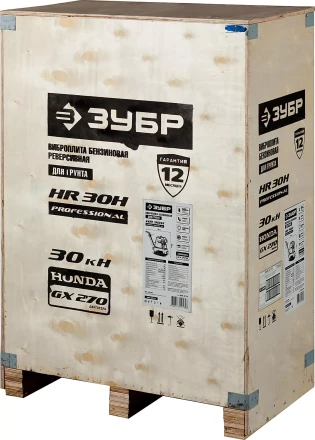 Виброплита бензиновая двигатель Honda ЗВПБ-30 ГРХ серия ПРОФЕССИОНАЛ купить в Тюмени