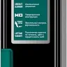 Профессиональный магнитный уровень с зеркальным глазком KRAFTOOL 34785-80 купить в Тюмени