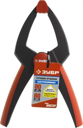 Зажим ЗУБР МЗ-х ручной пружинный серия МАСТЕР купить в Тюмени
