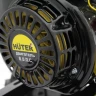Мотоблок HUTER МК-8000М (МК-8000) купить в Тюмени
