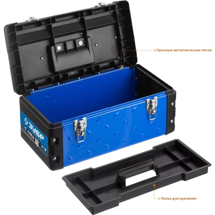 Ящики для инструмента металлические СПЕЦ серия ПРОФЕССИОНАЛ купить в Тюмени