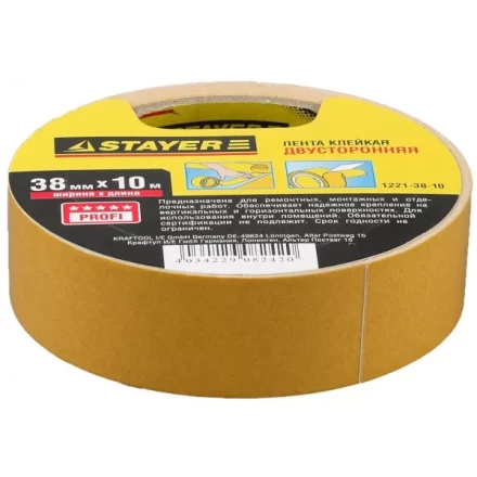 Двухсторонняя клейкая лента на полипропиленовой основе, STAYER 1221-38-10, 38мм х 10м 1221-38-10 купить в Тюмени