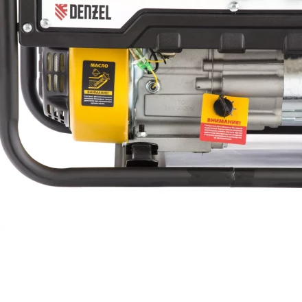 Генератор бензиновый Denzel PS 33 946834 купить в Тюмени