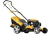 Газонокосилка бензиновая GLD-460SP Denzel 58803 купить в Тюмени