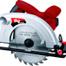 Пила дисковая RedVerg RD-CS210-85 купить в Тюмени