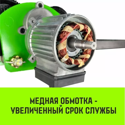 Тележка для мини тали электрической комбинированной HITCH РА1200 1200кг 220B (SZ086224) купить в Тюмени