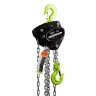 Таль ручная цепная HITCH CH200-G, 0.5 т, 12 м. Гальваническая цепь купить в Тюмени