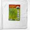 Укрывной материал GRINDA, СУФ-17, белый, фасованый, ширина - 2,1м, длина - 10м 422370-21 купить в Тюмени