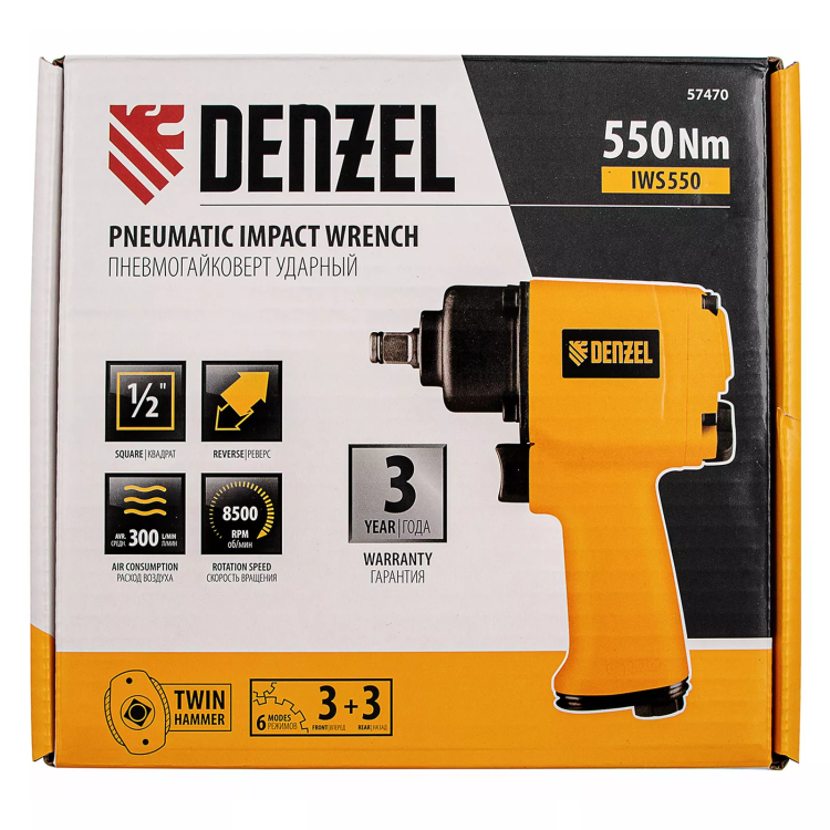 Ударный пневмогайковерт IWS550 Compact, 1/2", 8500 об/мин, 710 Нм Denzel 57470 купить в Тюмени