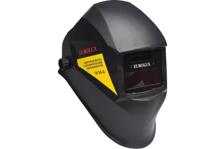 Сварочная маска Eurolux WM-6 65/88 купить в Тюмени