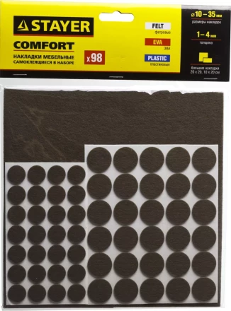 Набор STAYER &quot;COMFORT&quot;: Накладки самоклеящиеся на мебельные ножки, 98 шт, коричневые 40916-H98 купить в Тюмени