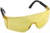 Очки STAYER защитные с регулируемыми дужками, желтые 2-110465 купить в Тюмени