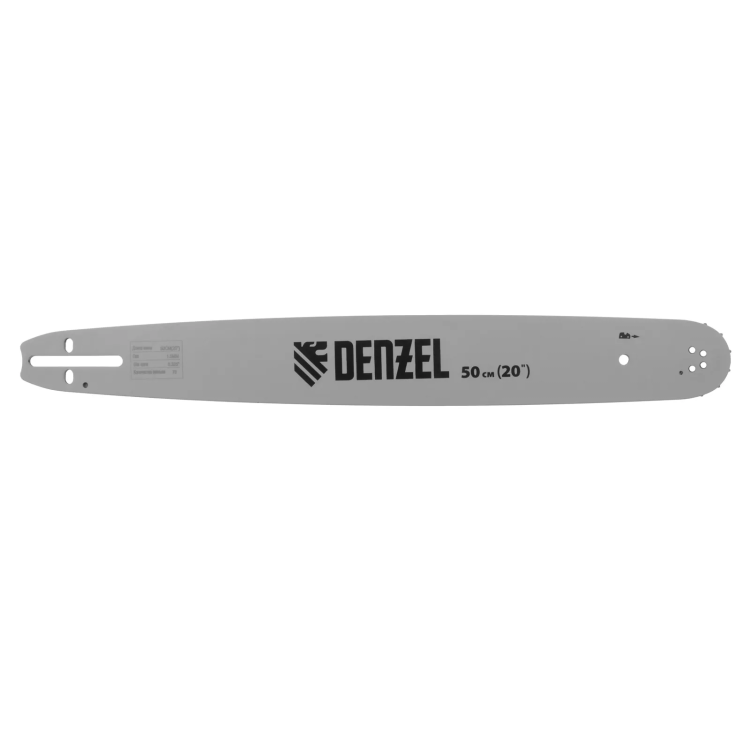 Шина для бензопилы DGS-5820, длина 50 см (20"), шаг 0.325", паз 1.5 мм, 76 звеньев Denzel 59803 купить в Тюмени