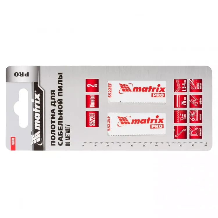 Полотна по металлу для сабельной пилы S522EF 75/1,4мм  Bimetal 2 штуки PRO Matrix 782008 купить в Тюмени