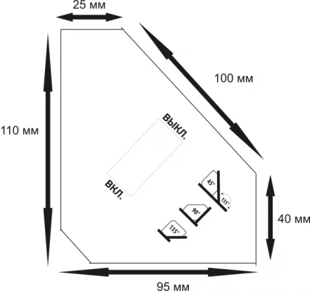 Магнитный держатель 55LBS on/off (25 кг) JW-K55 купить в Тюмени