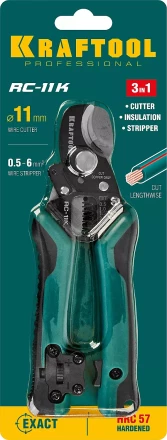 Кабелерез RC-11K со съемником изоляции 3в1 22696-3 купить в Тюмени