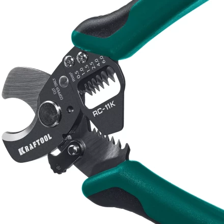 Кабелерез RC-11K со съемником изоляции 3в1 22696-3 купить в Тюмени