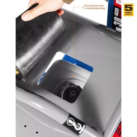 Виброплита бензиновая двигатель Honda ЗВПБ-38 ГРХ серия ПРОФЕССИОНАЛ купить в Тюмени