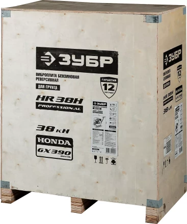 Виброплита бензиновая двигатель Honda ЗВПБ-38 ГРХ серия ПРОФЕССИОНАЛ купить в Тюмени