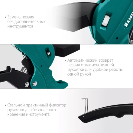 KRAFTOOL Alligator-42. Труборез для металлопластиковых труб 2-в-1 23406-42 купить в Тюмени