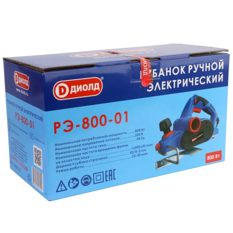 Рубанок Диолд РЭ-800-01 купить в Тюмени