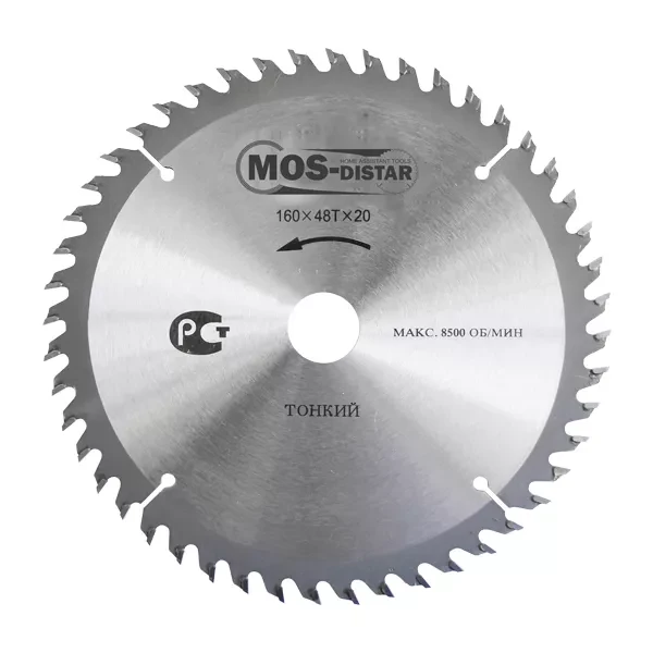 Пильный диск MOS-DISTAR (Cтандарт) тонкие PST2508032 купить в Тюмени