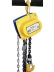 Таль ручная шестеренная ТРШСп-Ех-2,0 т 3 м 101234 купить в Тюмени