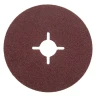 Круг фибровый HAMMER 243-003 купить в Тюмени