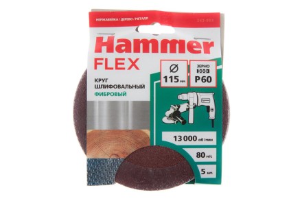 Круг фибровый HAMMER 243-003 купить в Тюмени