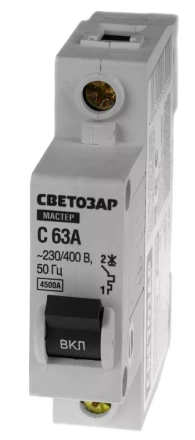Выключатель СВЕТОЗАР автоматический, 1-полюсный, &quot;С&quot; (тип расцепления), 63 A, 230 / 400 В 49060-63-C купить в Тюмени
