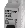 Выключатель СВЕТОЗАР автоматический, 1-полюсный, "С" (тип расцепления), 63 A, 230 / 400 В 49060-63-C купить в Тюмени
