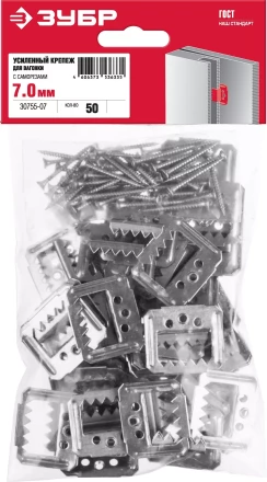 ЗУБР Кляймер-У2, 7 мм, 50 шт, усиленный крепеж для вагонки с саморезами (30755-07) купить в Тюмени