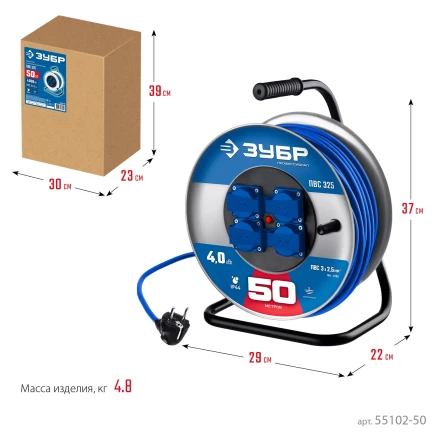 ЗУБР ПВС-325, ПВС, 3 x 2.5 мм2, 50 м, 4000 Вт, IP44, силовой удлинитель на стальной катушке, Профессионал (55102-50) купить в Тюмени