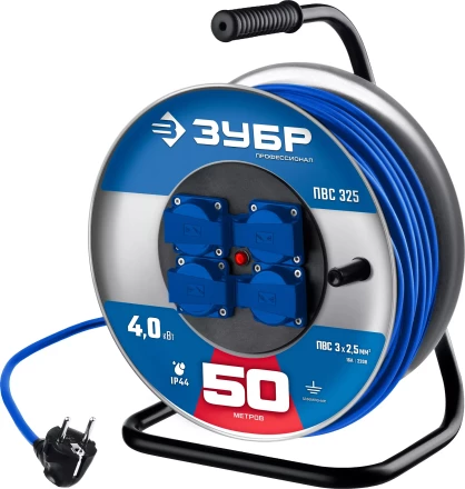 ЗУБР ПВС-325, ПВС, 3 x 2.5 мм2, 50 м, 4000 Вт, IP44, силовой удлинитель на стальной катушке, Профессионал (55102-50) купить в Тюмени