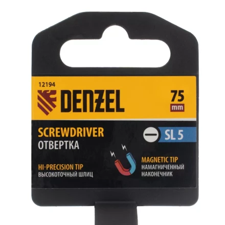 Отвертка SL5x75 мм, CrV, трехкомпонентная рукоятка Denzel 12194 купить в Тюмени