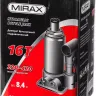 Домкрат гидравлический бутылочный, 16т, 220-420 мм, MIRAX 43260-16 43260-16 купить в Тюмени