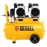 Компрессор безмасляный, малошумный Denzel DLS 2200/50, 2200 Вт, 2x1100, 50 л, 380 л/мин купить в Тюмени