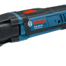 Резак универсальный BOSCH GOP 250 CE (0.601.230.000) купить в Тюмени