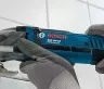 Резак универсальный BOSCH GOP 250 CE (0.601.230.000) купить в Тюмени