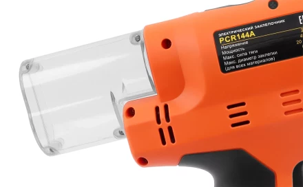 Электрический вытяжной заклепочник MESSER PCR144A (модель 2021 года) от 3,0 до 6,4 мм купить в Тюмени