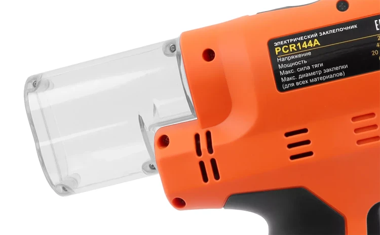 Электрический вытяжной заклепочник MESSER PCR144A (модель 2021 года) от 3,0 до 6,4 мм купить в Тюмени