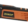 Резак универсальный МФЭ-400Э Энкор 50273 купить в Тюмени