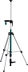 Штатив-штанга наборная SP 36 34723 купить в Тюмени