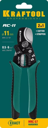 Кабелерез RC-11 со съемником изоляции 2в1 22696-2 купить в Тюмени