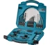 Набор оснастки для шуруповерта Makita D-42014. 50 предметов, кейс купить в Тюмени