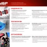 Дрель-шуруповерт 2 АКБ ДА-12-2-Ли КНМ3 серия МАСТЕР купить в Тюмени